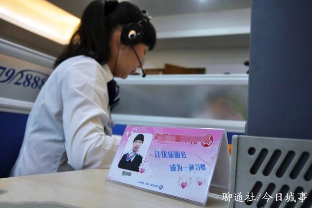 不可思议!山东高唐一尾号8888的手机号码拍卖成功,价格超过12万